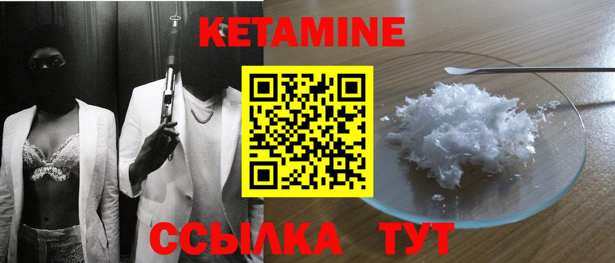 Галлюциногенные грибы Калуга