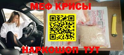 дживик Ликино-Дулёво