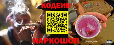 дживик Ликино-Дулёво