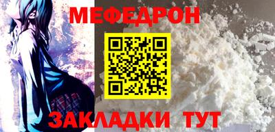 кокаин Лесосибирск