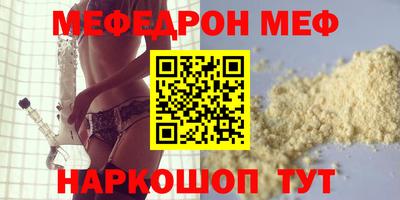кокаин Лесосибирск