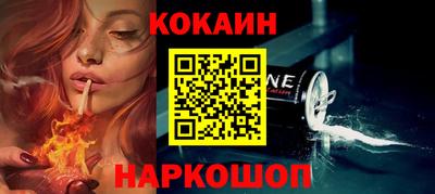 дживик Ликино-Дулёво