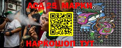 кокаин Лесосибирск