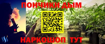 кокаин Лесосибирск