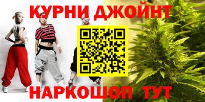 меф VHQ Ливны