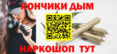кокаин Лесосибирск