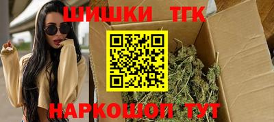 дживик Ликино-Дулёво