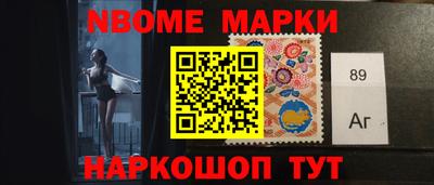 дживик Ликино-Дулёво