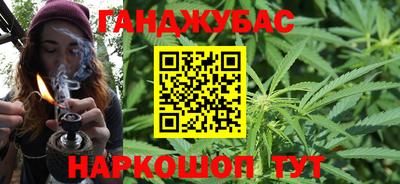 кокаин Лесосибирск