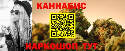 кокаин Лесосибирск