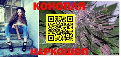 кокаин Лесосибирск