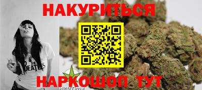дживик Ликино-Дулёво