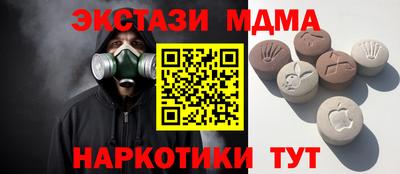 кокаин Лесосибирск