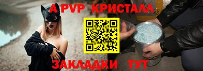 дживик Ликино-Дулёво