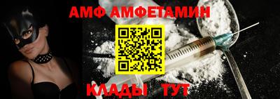кокаин Лесосибирск