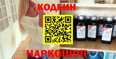 дживик Ликино-Дулёво