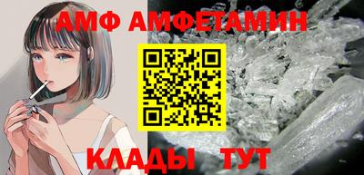дживик Ликино-Дулёво