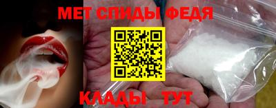 дживик Ликино-Дулёво