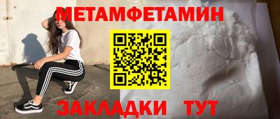 дживик Ликино-Дулёво