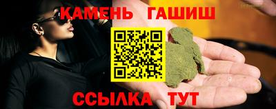 кокаин Лесосибирск