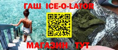 кокаин Лесосибирск