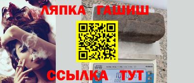 дживик Ликино-Дулёво
