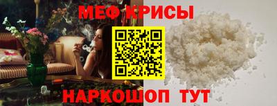 дживик Ликино-Дулёво
