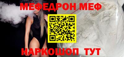 дживик Ликино-Дулёво