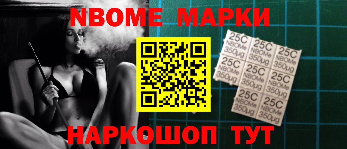 LSD-25 экстази  ЛСД экстази кислота  Вход с VPN  Калуга 