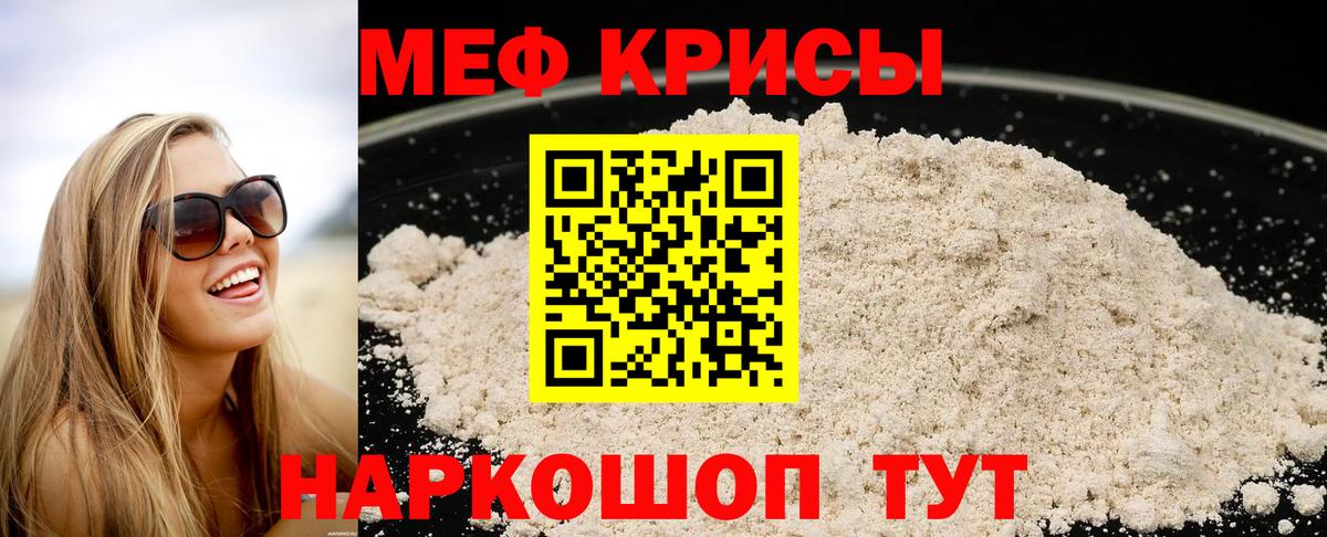 Калуга  МЯУ-МЯУ мяу мяу  МЯУ-МЯУ  Вход с VPN 